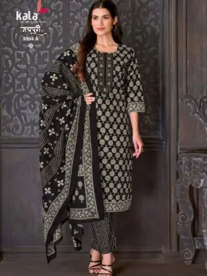 Ethnic Cotton Kurti Pants with Dupatta - Image 7