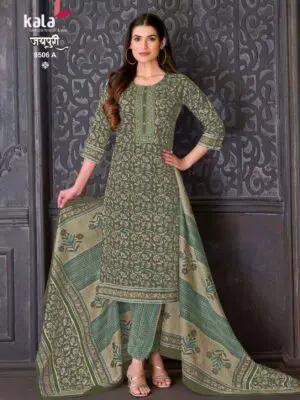 Ethnic Cotton Kurti Pants with Dupatta - Image 9