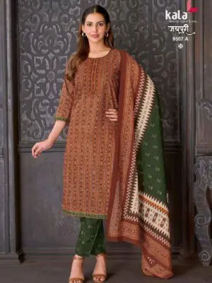 Ethnic Cotton Kurti Pants with Dupatta - Image 10