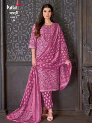 Ethnic Cotton Kurti Pants with Dupatta - Image 11