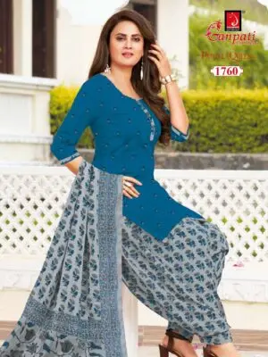 Pure Cotton Stitched Patiala Kurti Salwar Suit with Dupatta and Lining - Image 2